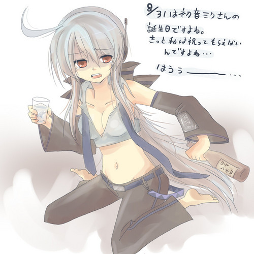 胸元自重版