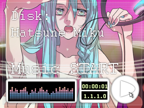 music start