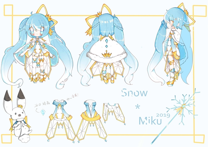 2019年雪ミク衣装