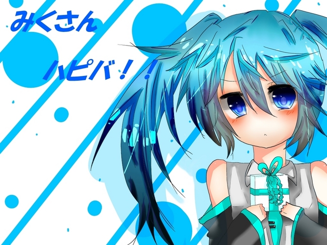 おめでとおおおおお!!!!