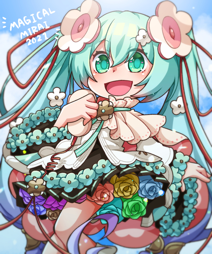 マジカルミライ2021!!!