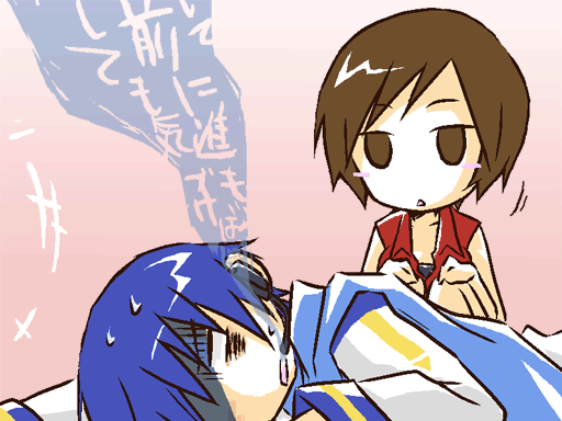 若いっていいわねー(笑
