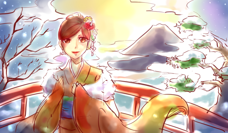 来年も