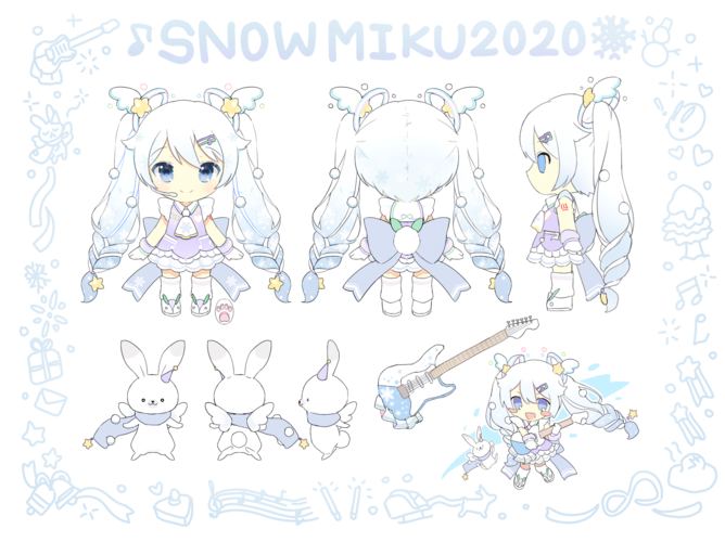 snowmiku 2020