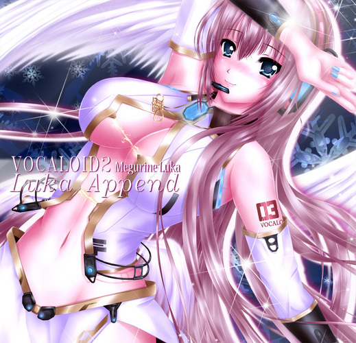 ルカAppend (のほほVer)-2