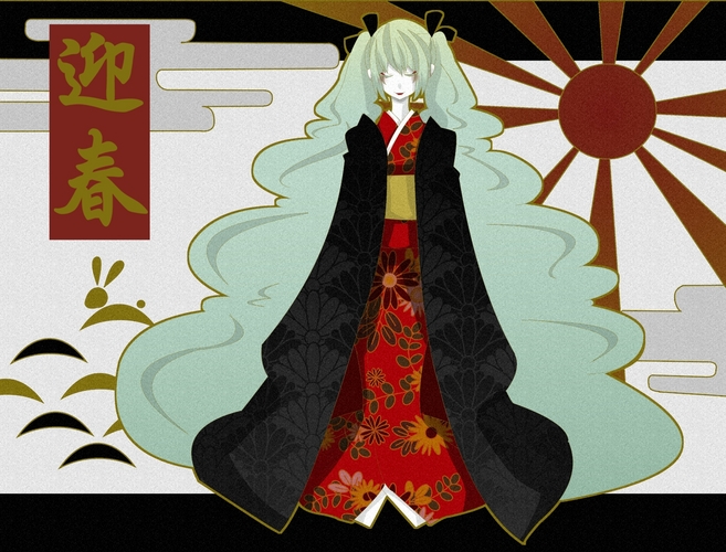 迎春