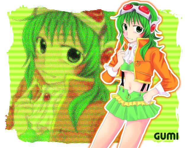 GUMI