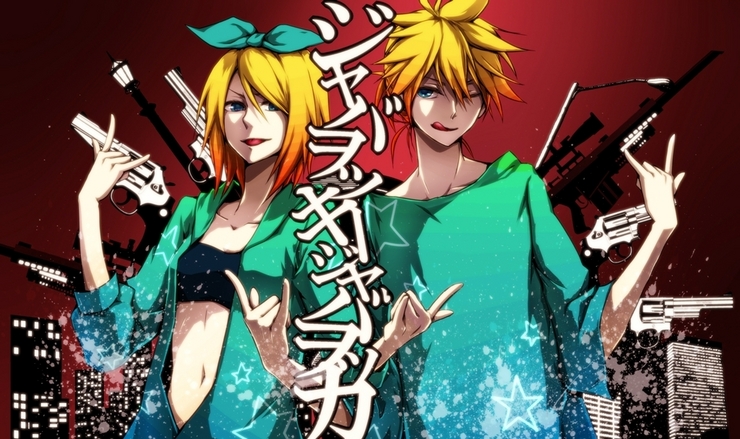 ジャバジャバ