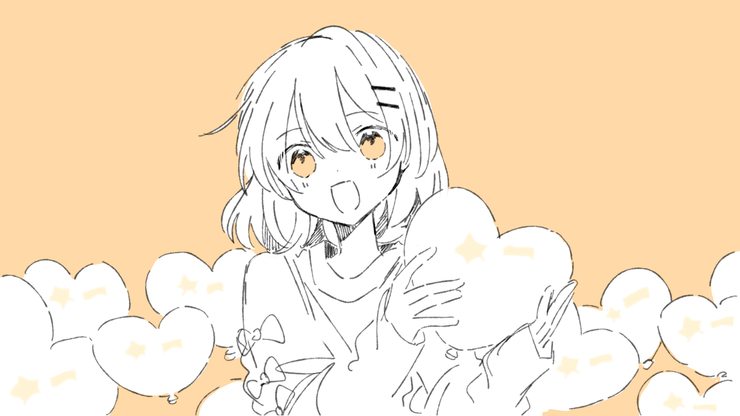 は~と!