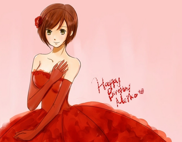 MEIKO
