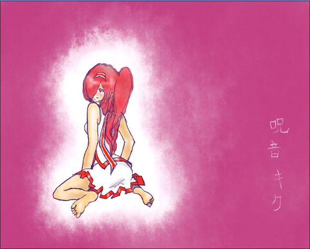 デレのターン!