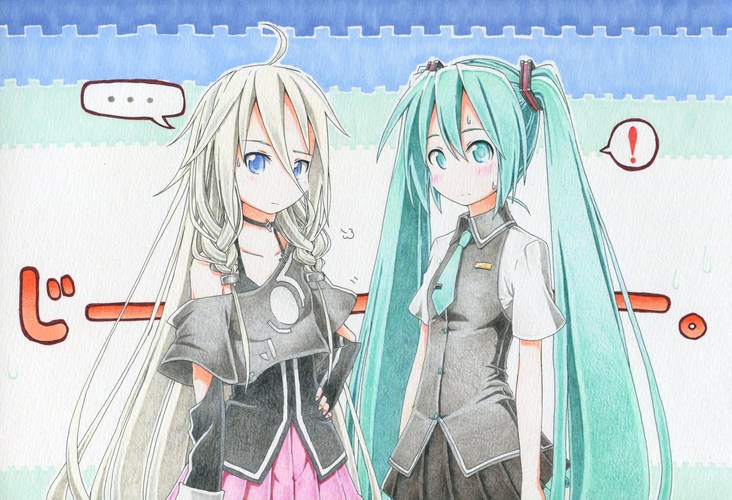 2人がこっち見てるだけ
