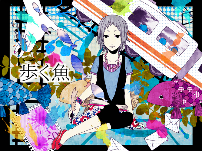 Cry cry cry ・・・
