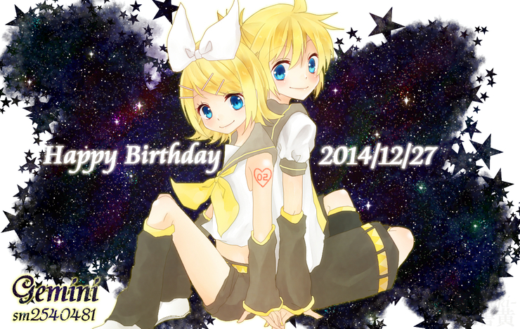 リンレンHappy Birthday