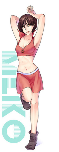 MEIKO