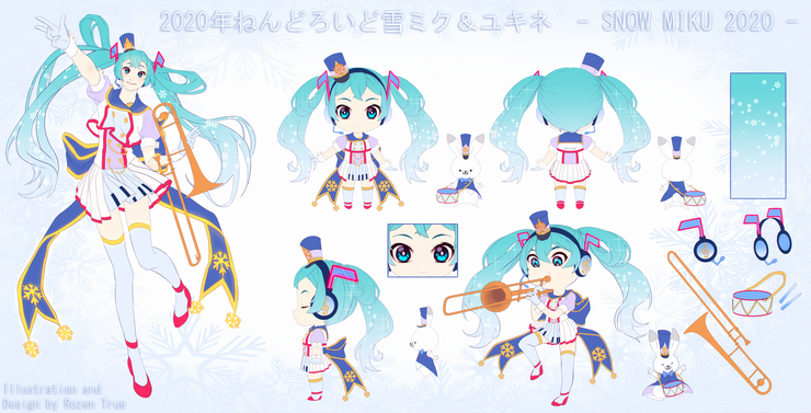 「2020年ねんどろいど雪ミク&ユキネ」ー PARADEに行きなさい!