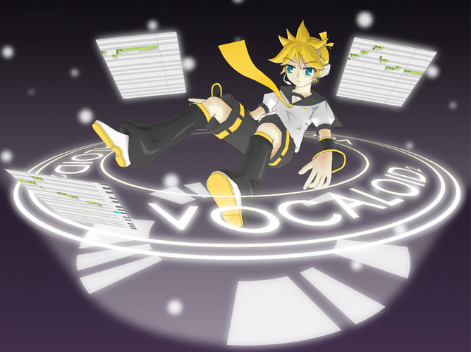 Now loading...