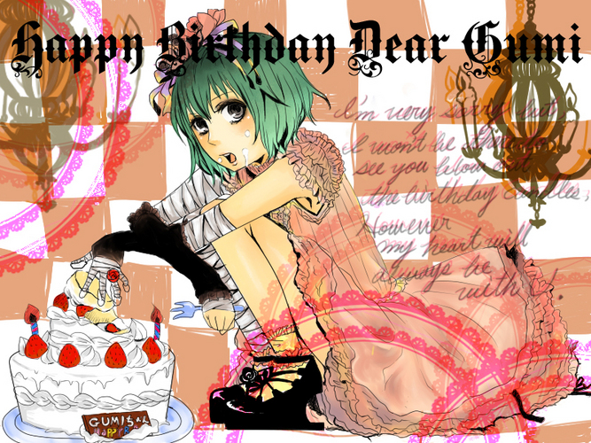 Happy Birthday Dear GUMI (other ver)