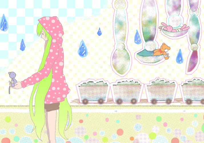 引き手