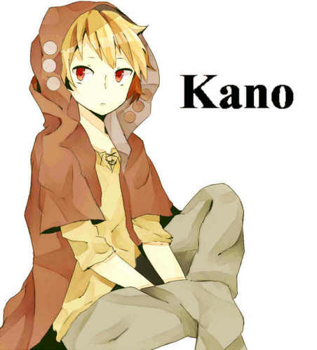 kano