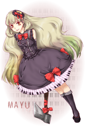 MAYU