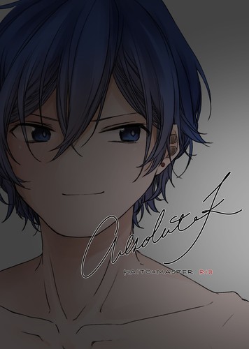 11/10【Kコネ新刊表紙】AbsoluteK