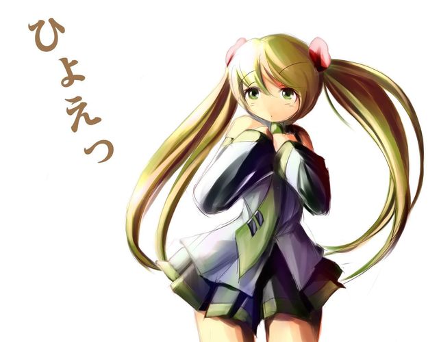 ひょえっ☆