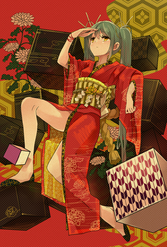 謹賀新年