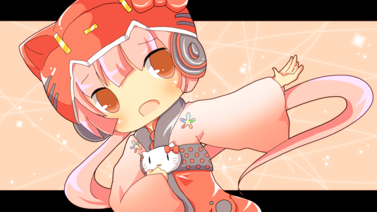 こいのうた