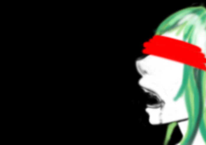 GUMI
