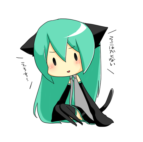 そこはかとない