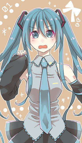 むむー!