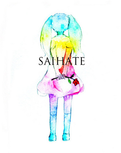 サイハテ