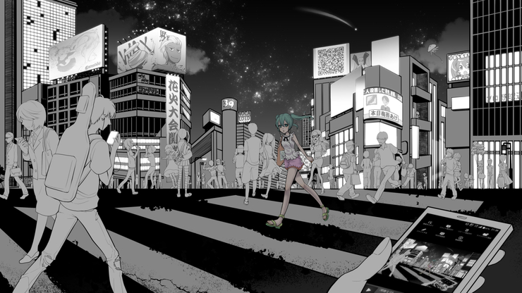 世廻