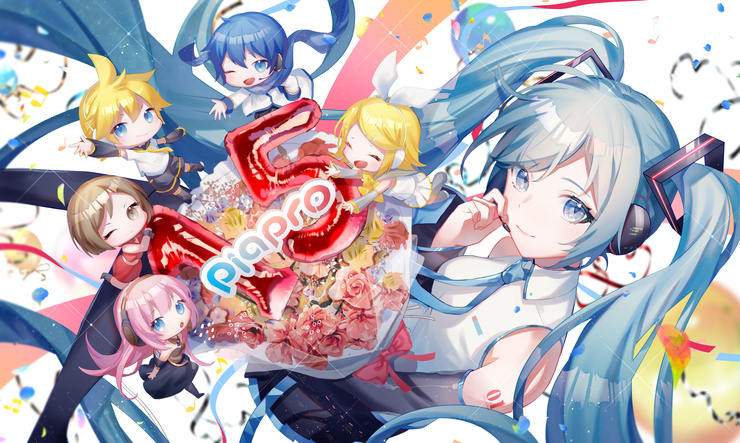 15周年おめでとう!