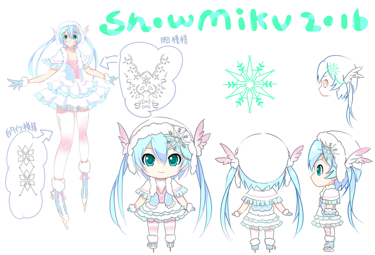 雪ミク2016!
