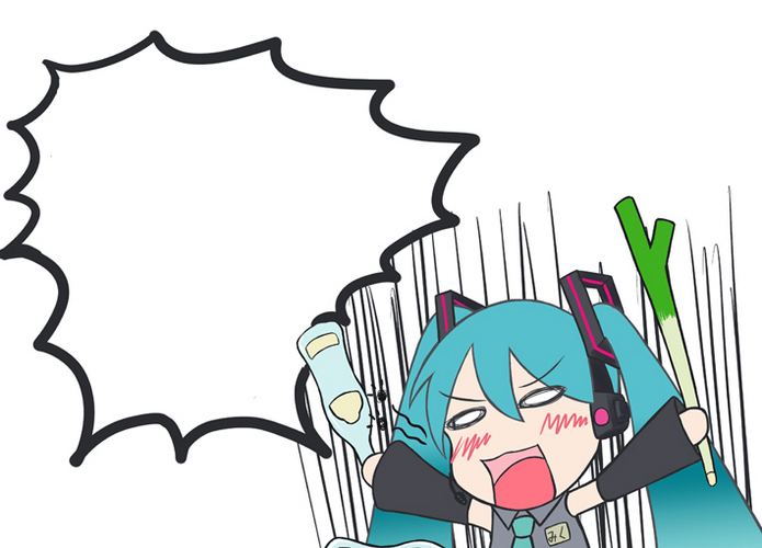 素材