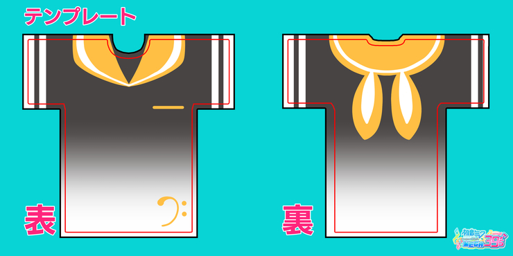 うさみみセーラーT
