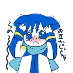 青いロボ