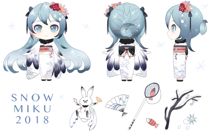 SNOW MIKU 2018 - タンチョウ