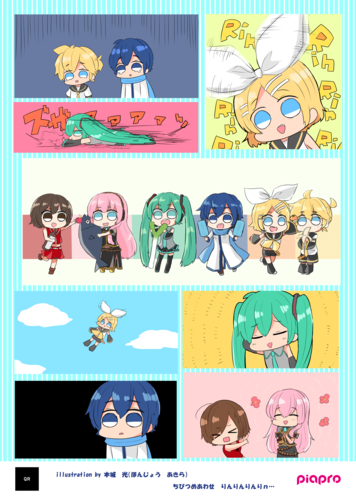 ちびつめ