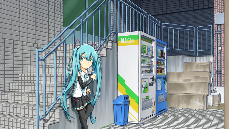 ひと休み