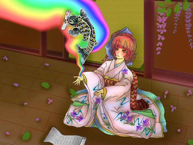 恋のぼり