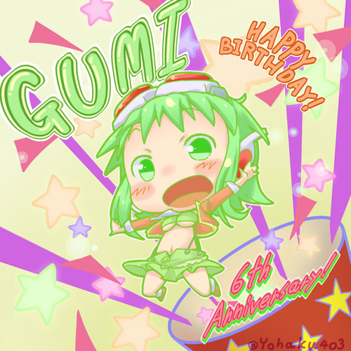 GUMIハピバ!!