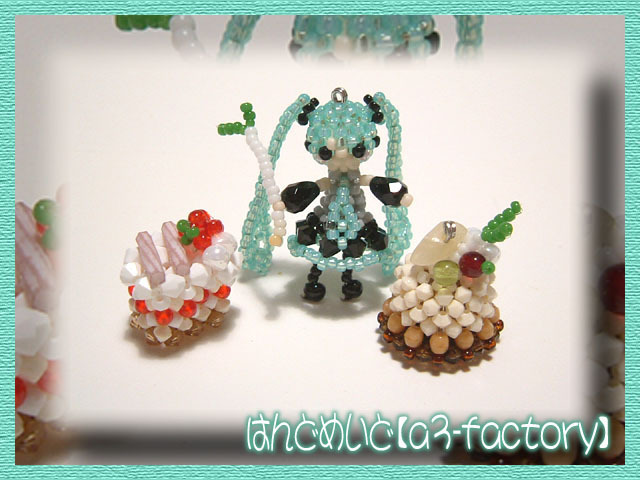 beadsで【初音ミク】葱すうぃーつ