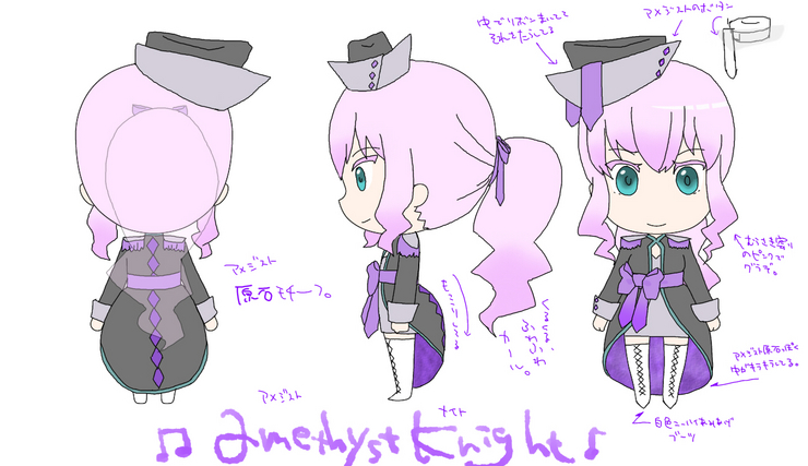 AmethystKnight
