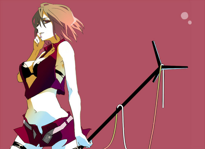 MEIKO