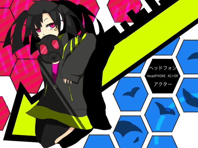 アクター