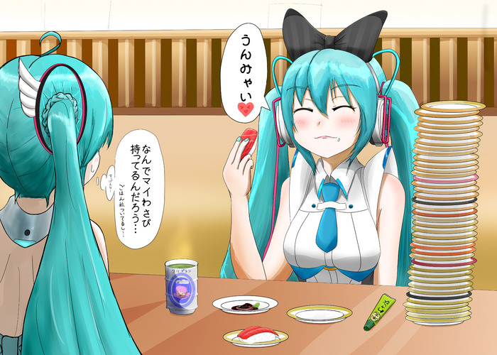 幕張先輩と後輩ちゃん