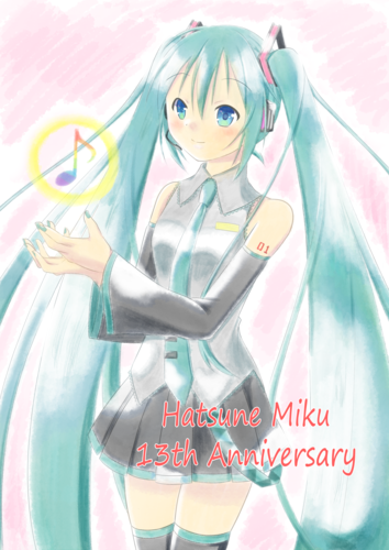 初音ミク13周年
